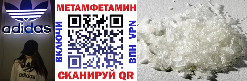 АМФ Розовый  KRAKEN ONION  Старый Крым 