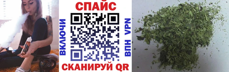 БУТИРАТ буратино  Старый Крым 