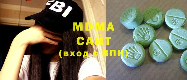 Альфа ПВП Магас
