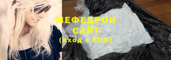 гидропоника Майский