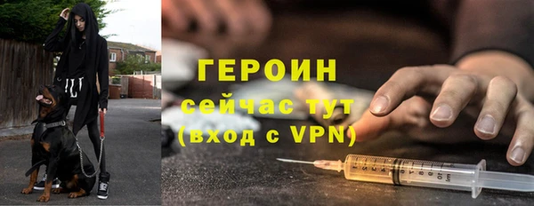 mdma Медвежьегорск