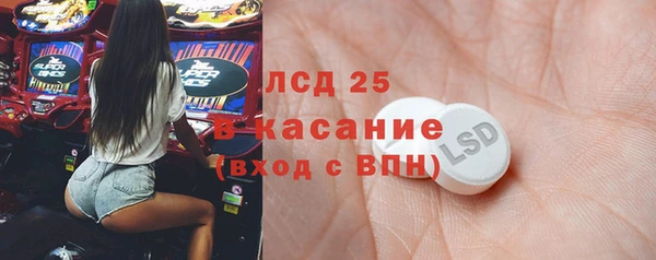 амфетамин Суоярви