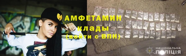 а пвп мука Медногорск
