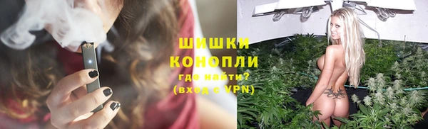 гидропоника Майский