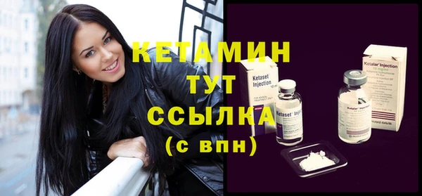 mdma Медвежьегорск