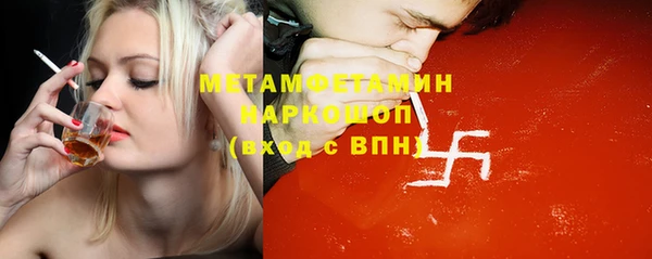 mdma Медвежьегорск
