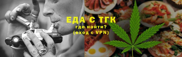 mdma Медвежьегорск