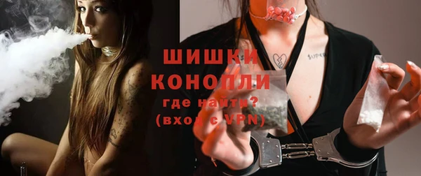 а пвп мука Медногорск