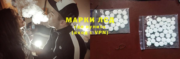 гидропоника Майский