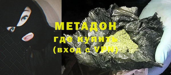 гидропоника Майский