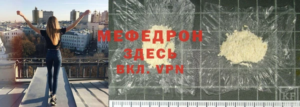 mdma Медвежьегорск
