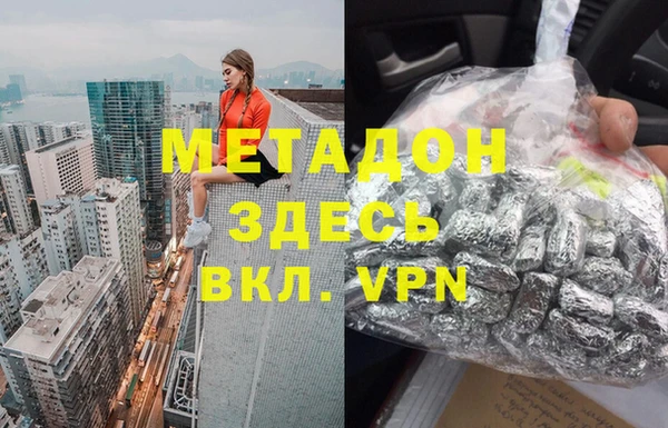 mdma Медвежьегорск