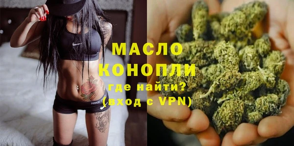 Альфа ПВП Магас