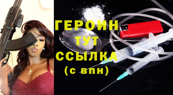 гидропоника Майский