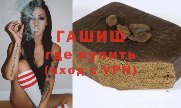 а пвп мука Медногорск
