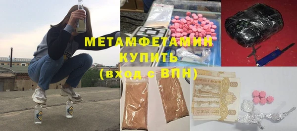 гидропоника Майский
