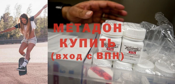 Альфа ПВП Магас