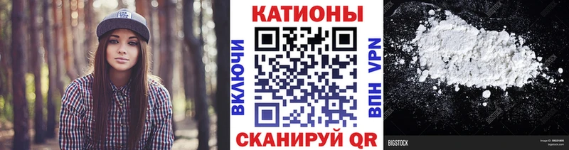 Мефедрон VHQ  Старый Крым 
