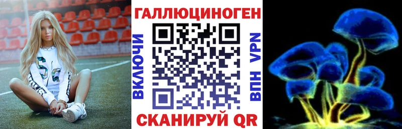 omg зеркало  Старый Крым  Галлюциногенные грибы MAGIC MUSHROOMS 