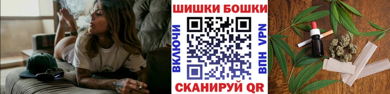 Конопля конопля Старый Крым
