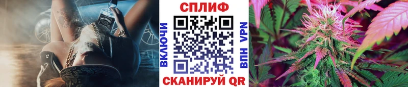 Бошки Шишки ГИДРОПОН  цена наркотик  мега зеркало  Старый Крым 